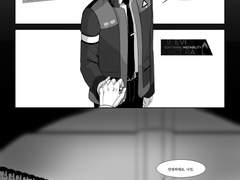 [구백팔백] Hello