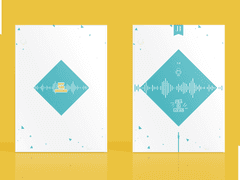 오프 더 레코드