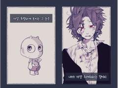 그림 잘 그리고싶다..