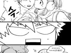 [히로아카] 캇챠 원고 LOG