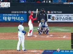 05.10(금) 18:30KBO 삼성 vs 롯데