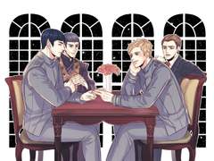 [트렉] 슾컼 상견례