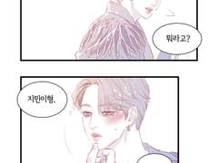 [국민] 호칭의 단계