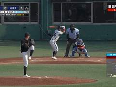 05.10(금) 19:00KBO NC vs 두산