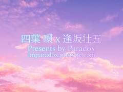 봄바람이 싣고 온 것