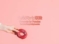 [텐리쿠] 꿈결 같은 목소리에 잠들고