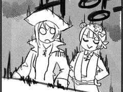 (요우요시)유령선의 지모아이해적단