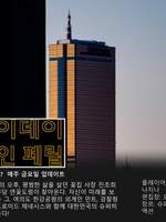 티알 로그 백업