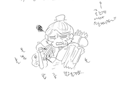 원기에게 칼과 꽃을