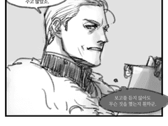 은거울의 노래 러닝 로그 정리