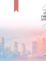 스팁토니(스토니) - 중