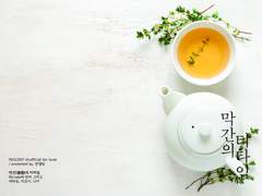 Re:vale+반리+피타고라스 파이터 / 막간의 티타임