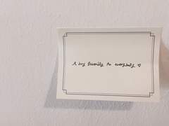 [백도] 만인에게 다정한 그 애 6