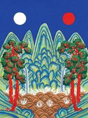 용연담 [龍淵談]