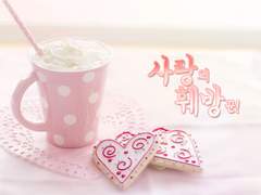 사랑의 훼방꾼!