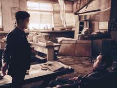 나를 사랑한다면 나를 구원해