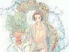 [내스급] 박예림