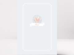 [에이츠무] Heart