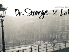 너는 누구고, 나는 무엇일까.