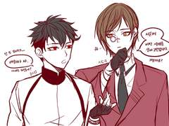 [ 하 서문 ] 사디크랑 대화