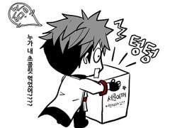 [ 하 서문 ] #자캐가_무너지는_때