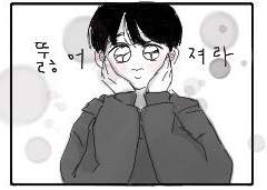 연상연하