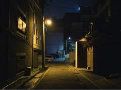 집으로 가는 길