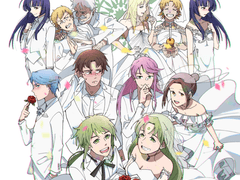 [2차]카모카테 백업