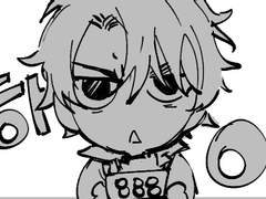 전독시 416화 낙서