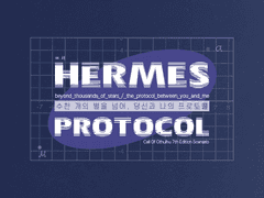 HERMES PROTOCOL