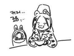 삼톡연성 백업6