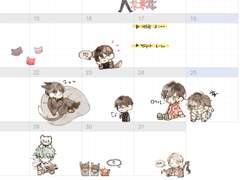 굿노트용 판소 스티커 배포