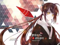 [신의탑/밤쿤] 등대지기와 파도잡이-2