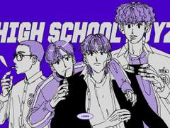 HIGH SCHOOL BOYZ