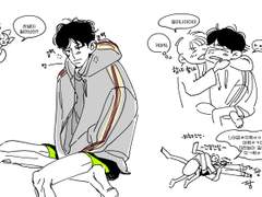 잠에서 덜 깬 애인을 깨우는 방법