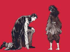 신암행 로그 정리