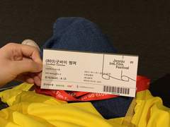 jiff : 스무 살의 지프