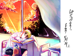 방과후 오후 5시의, 上