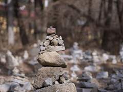 [화평최윤] 돌탑