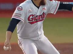 05.14(화) 18:30KBO 롯데 vs LG