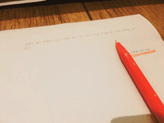 오만원 진짜(?) 후기