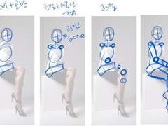 기초 인체 감잡기