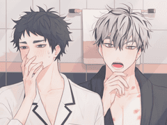 보쿠아카 - 코낸내하고 담날 아침