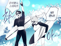 내스급 리에소영 1 (GL)