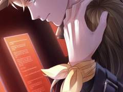 주기락 외전 ‘고급 시험품’ (1~5장)