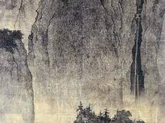 偃流還漬影언류환지영 6