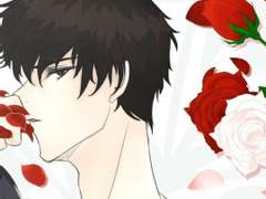 [유현유진] rose perfume (형내결꼴 로즈데이 이벤트)