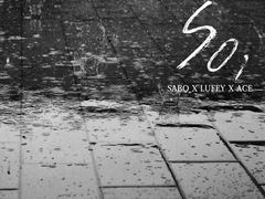 [사보루/에이루] SO, 下