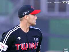 [LG] 타일러 윌슨