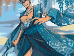 오송 연성 정리 4